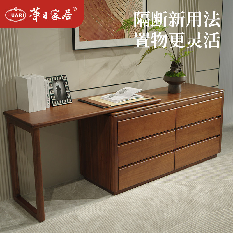 华日家居乌金木六斗柜