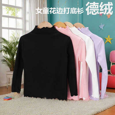 长袖打底衫德绒保暖休闲半高领
