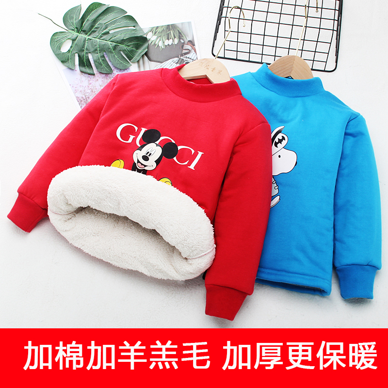 加厚套头棉衣加棉加毛男女童冬季