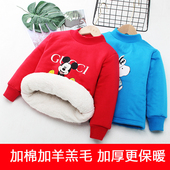 儿童棉衣夹棉加毛加厚保暖内胆冬季 男女宝宝上衣棉服套头棉袄 装