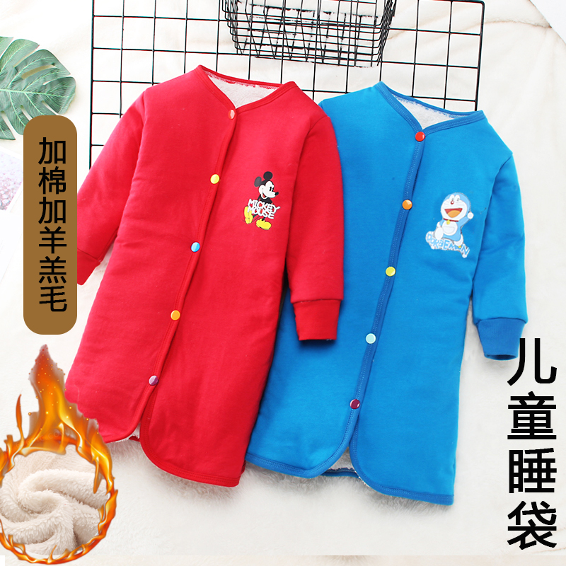 冬季儿童睡袋防踢被睡袍加棉保暖