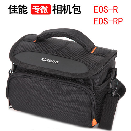 佳能eos-reos-rp专微相机包