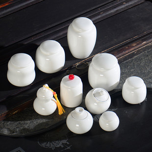 陶瓷中药粉密封罐面膜药面药丸胶囊分装瓶医院诊所装盒酒店定制罐