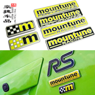 适用福克斯mountune车标RS ST Line M 叶子板标侧标FOCUS尾标车贴