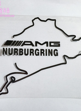 适用奔驰G级C级E级S级R级GLKCLSCL改装AMG油箱贴油箱盖贴纸拉花贴