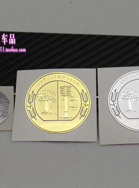 适用奔驰C级E级S级R级GLKCLSCL改装AMG苹果树钥匙贴中控内饰车贴