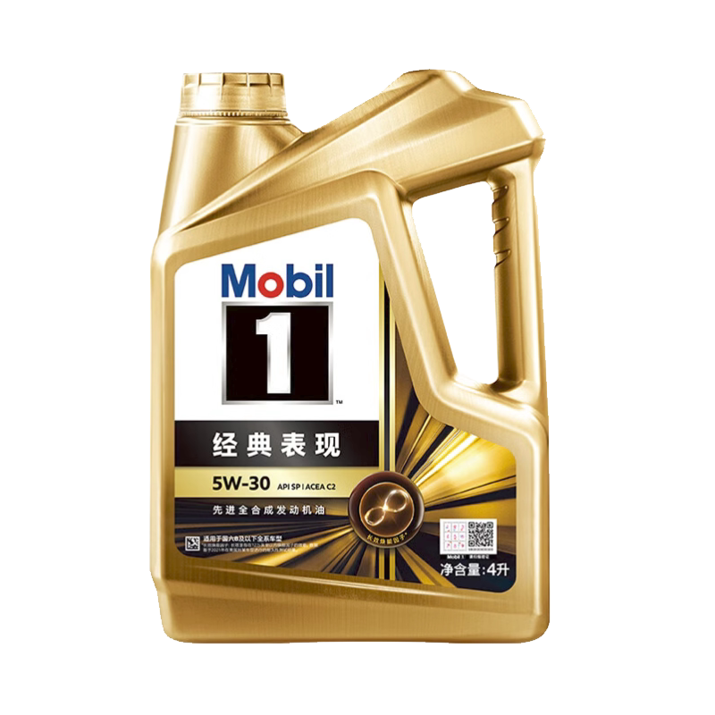 美孚1号经典表现全合成机油MOBIL