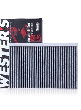 适配标致307 308 408 C4L凯旋DS4S DS6 C4世嘉DS5LS风神L60空调滤