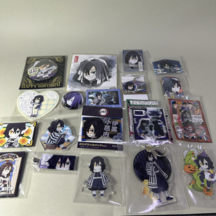 【鬼灭之刃】正版日谷中古吧唧伊黑小芭内个人池立牌挂件蛇柱新1