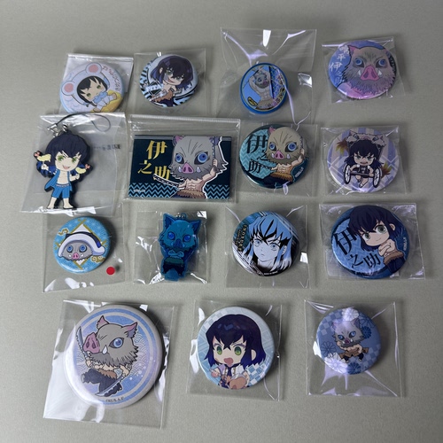 【鬼灭之刃】正版日谷中古吧唧嘴平伊之助个人池猪猪挂件徽章新3