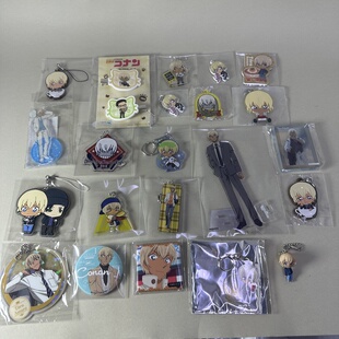 【名侦探柯南】正版日谷中古吧唧挂件立牌安室透个人池新1