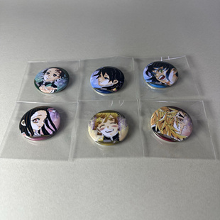 【鬼灭之刃】正版日谷动漫周边中古吧唧日谷限定原画22卷特典吧唧