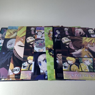 【鬼灭之刃】正版日谷动漫周边中古A4文件夹鬼灭炭治郎善逸蝴蝶忍