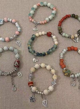 景德镇手链陶瓷新中式