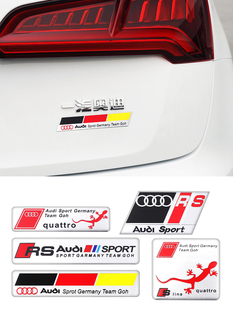 适用于奥迪A3 A4L A6L Q2 Q5LQ7改装sline车标RS金属车贴尾标侧标