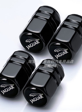 适用于捷豹XEL XFL E-PACE F-PACE XFXJ汽车轮胎气门嘴帽外饰改装
