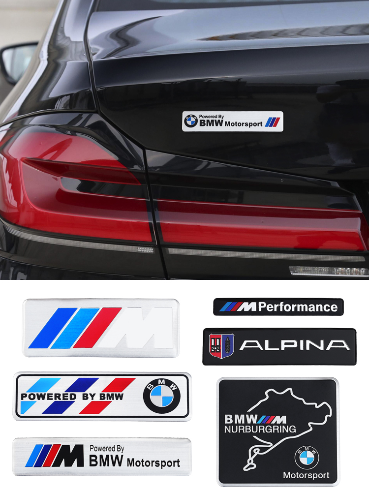 适用于宝马1系3系5系X3X4X5X6运动M标车标车身划痕遮挡装饰车贴