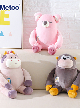 metoo咪兔动物抱枕可爱奶牛公仔猩猩毛绒玩具树熊玩偶儿童礼物