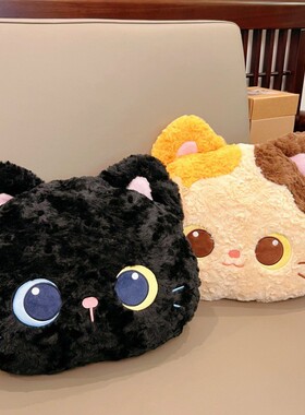 正版鼻涕熊黑猫抱枕胖团子猫咪公仔三花猫抱枕女生可爱靠垫玩偶猫