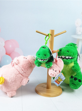 正版迪士尼玩具总动员抱抱龙毛绒玩具火腿猪公仔小玩偶挂件钥匙扣