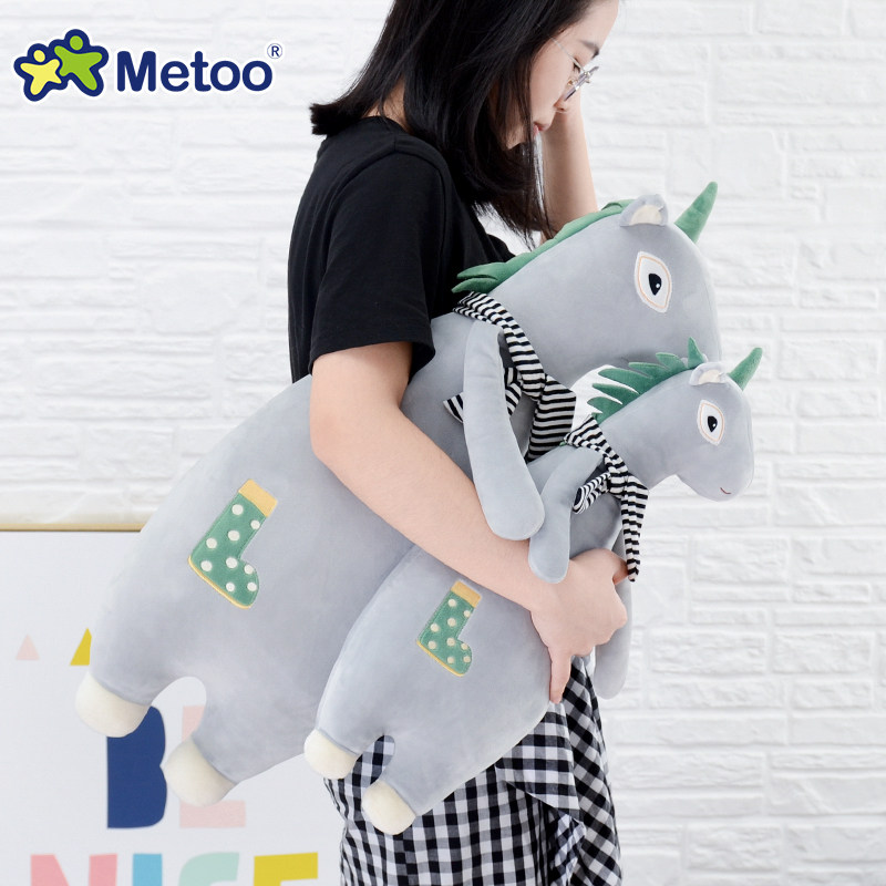 包邮咪兔metoo魔法动物长抱枕公仔熊靠垫羽绒棉毛绒玩具女友礼物