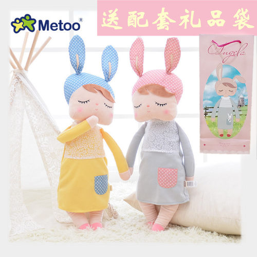 Metoo咪兔安吉拉娃娃毛绒玩具