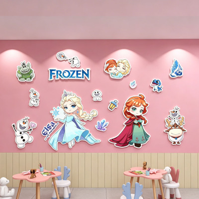 FROZEN冰雪奇缘儿童公主房墙贴