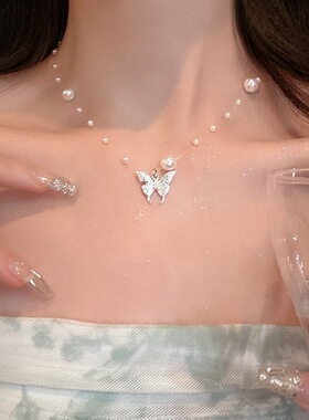 浪漫出圈！蝴蝶珍珠项链轻奢小众设计感女春夏颈链锁骨链配饰