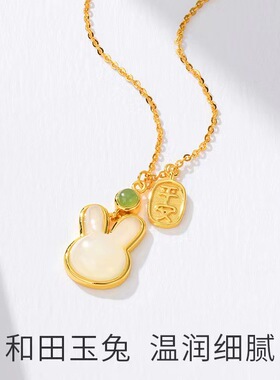 平安喜乐玉兔项链女国潮镶嵌轻奢ins小众设计感钛钢锁骨链
