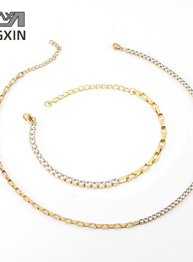 欧美时尚不锈钢镶钻项链女小众设计感18K金色钛钢盒子链手链ins女