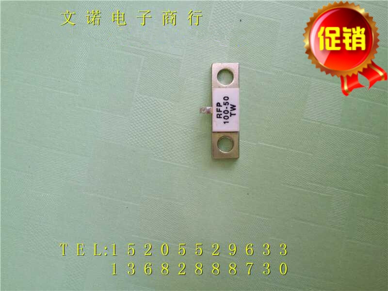 RFP100-50TW 100W无感射频负载50欧姆对讲机 电台假负载DC-6GHZ在类目 3C数码配件, 电子元器件市场, 电子元件, 电阻器中 - 来自Buy2taobao.com提供专业的淘宝代购服务