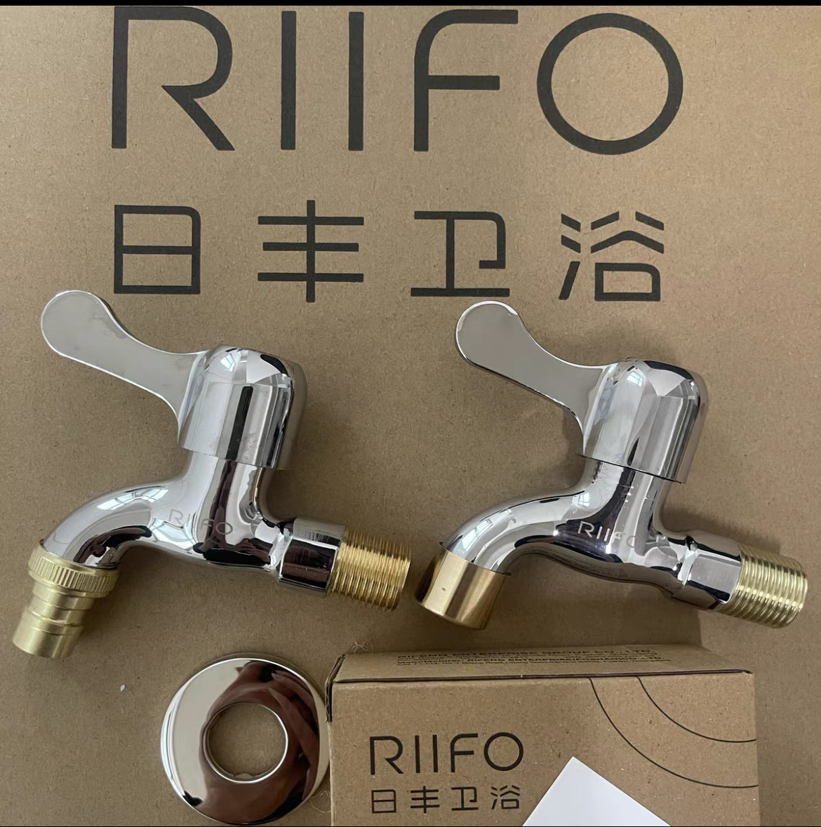 佛山日丰洗衣机龙头加厚防爆防腐4分龙头家用拖布池阳台快开龙头