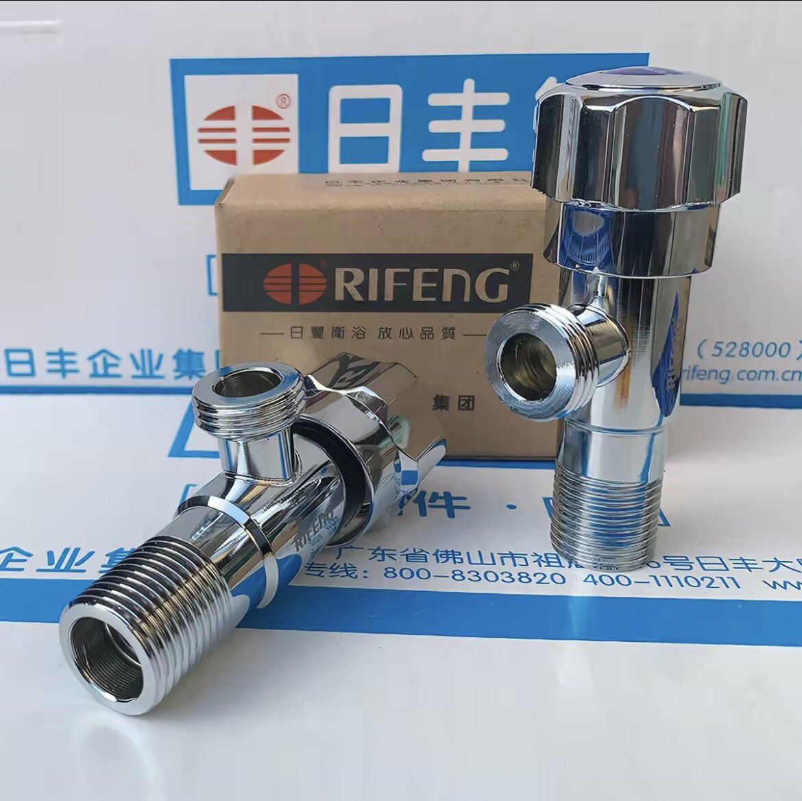 日丰角阀不锈钢三角阀特厚加厚热水器冷热水水阀马桶通用开关阀门