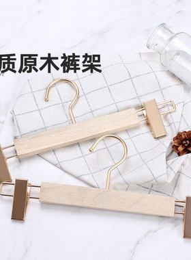 樟木裤架家用简易收纳神器