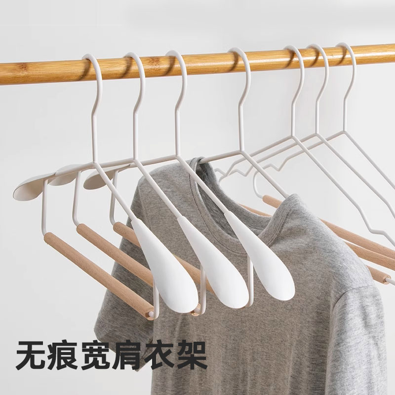 家用挂衣服架子成人宽肩防滑无痕