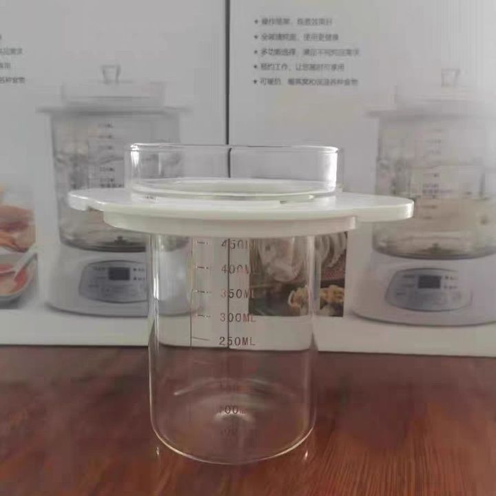 灿博CB-G50全自动燕窝机鱼胶机