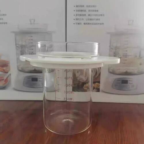 灿博CB-G50全自动燕窝机鱼胶机