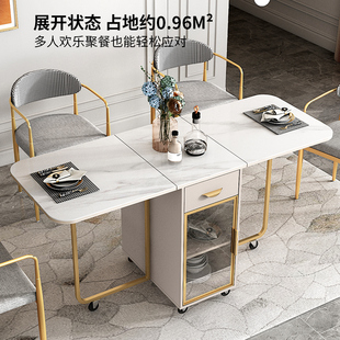 定制轻奢岩板折叠餐桌椅组合现代简约小户型家用北欧饭桌方型吃饭