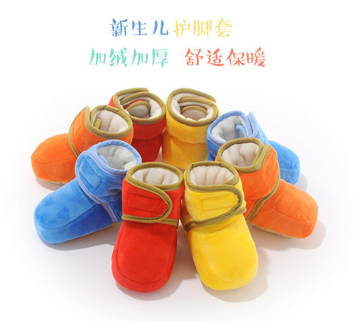 冬季加绒婴儿软底棉鞋