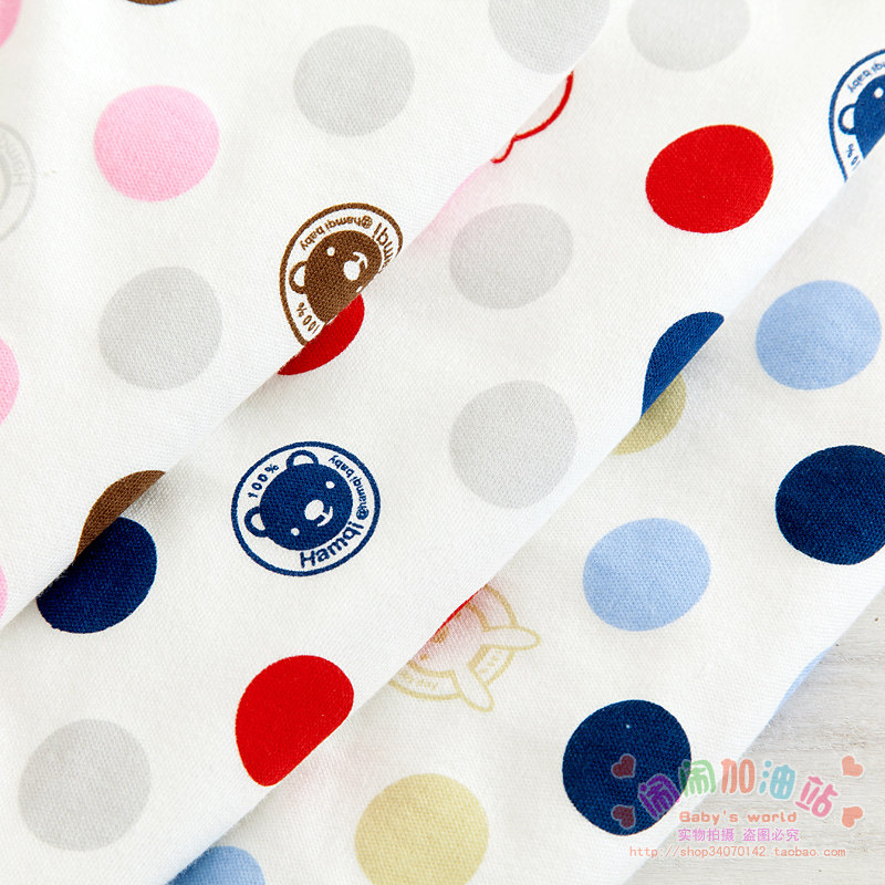 Gilet enfant HAMQI - Ref 2068236 Image 5