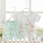 Gilet enfant HAMQI - Ref 2070100 Image 7