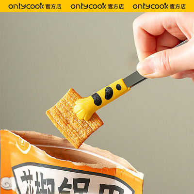 onlycook家用硅胶猫爪零食夹
