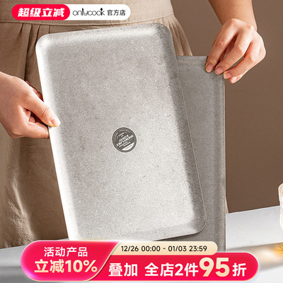 onlycook不锈钢雪花灰复古餐盘