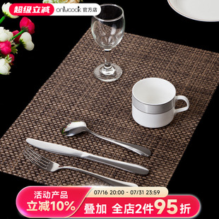 防滑垫 onlycook 隔热垫 加厚垫子西餐垫餐布 家用北欧餐桌垫 欧式