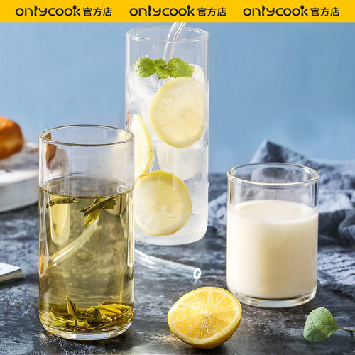 onlycook高硼硅水杯家用杯子牛奶杯透明冷饮杯耐热防爆玻璃杯吸管