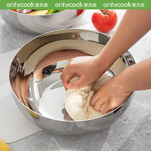 onlycook304不锈钢盆加大加厚