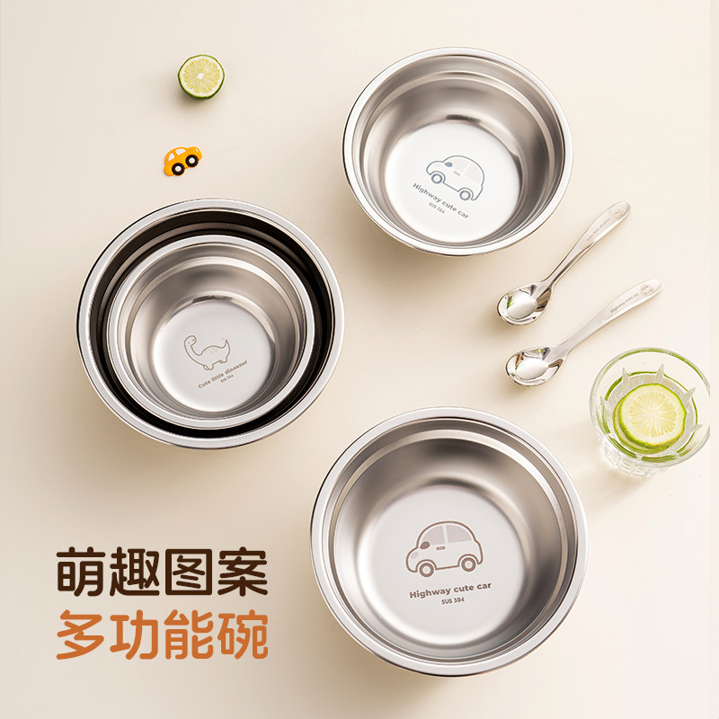 onlycook卡通儿童碗食品级304不锈钢宝宝吃饭小碗喝汤盆辅食餐具