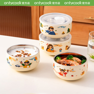 onlycook一家四口可爱亲子碗316L