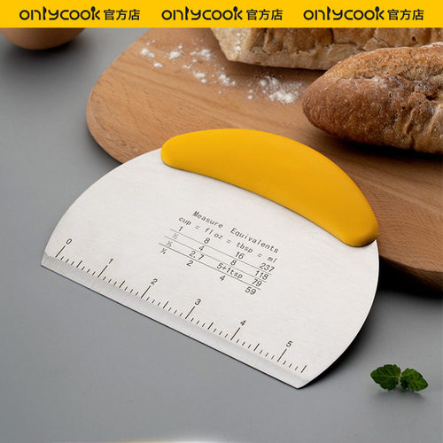 onlycook家用食品级不锈钢刮刀刮板专用烘焙工具切面刀肠粉擀面杖