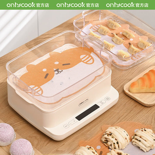 onlycook食品级硅胶蒸笼垫不粘